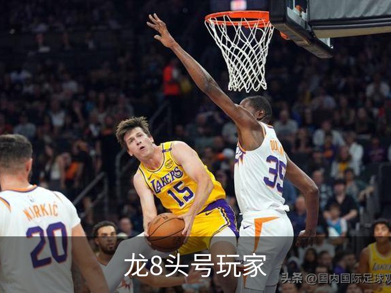 走进龙8头号玩家